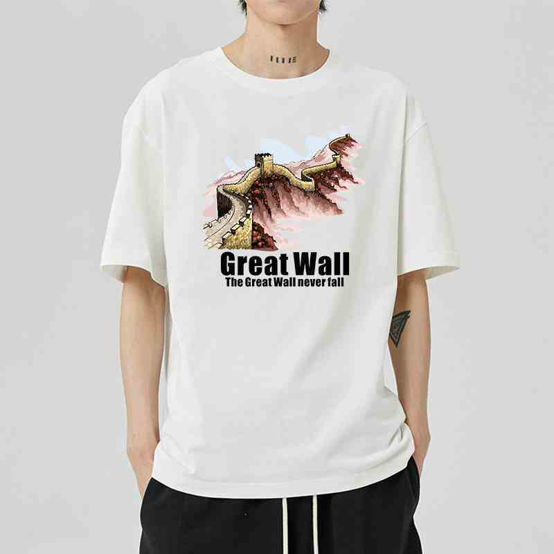 Travel Souvenir T-Shirt